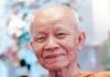 Tự Kể Chuyện Mình: Ngài Ajaan Maha Boowa