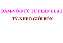 Đàm-Vô-Đức Tứ Phần Luật Tỳ-Kheo Giới Bổn