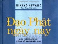 Thập như thị