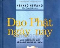 Thập như thị