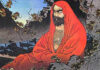 Truyền tâm ấn