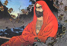 Truyền tâm ấn