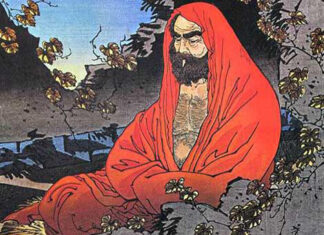 Truyền tâm ấn