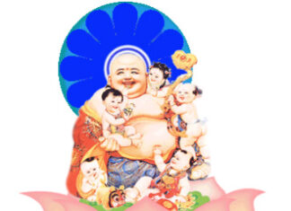 Tiểu Sử và Công Hạnh của Bồ Tát Di Lặc