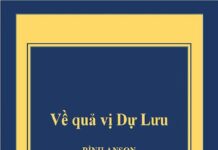 Về quả dự lưu