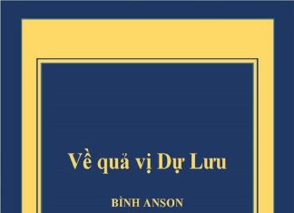 Về quả dự lưu