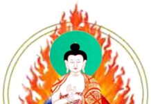 Tam Thân