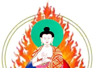 Tam Thân