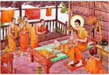 Thiền định về cái chết