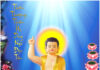 Ý Nghĩa Duy Ngã Độc Tôn