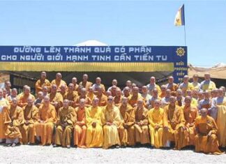 Trường Hạ Bát Nhã – Hương Từ Lan Xa