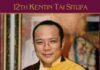Tái Sinh Và Nghiệp