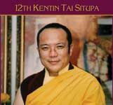Tái Sinh Và Nghiệp