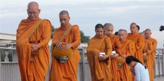 Vị Sa-môn Khất Sĩ