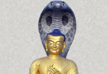 Thánh Bồ Tát Long Thọ