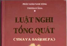 Luật Nghi Tổng Quát