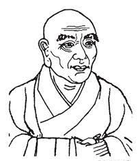 Tâm Tâm Làm Phật, Chốn Chốn Cõi Phật