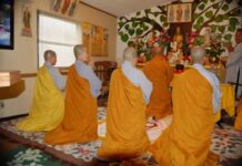 Truyền Thống An Cư