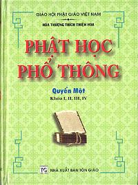 phat hoc pho thong quyen 1 bia phat hoc pho thong quyen 1 bia