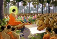 Đàm Vô Đức Bộ Tứ Phần Luật Tỳ Kheo Giới Bổn Hiệp Chú