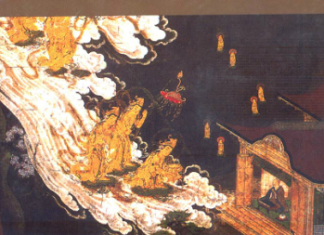 Tam Bảo Cảm Ứng Yếu Lược Lục (Sách PDF)