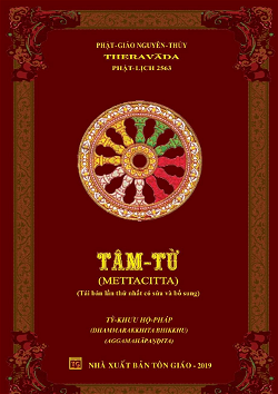 Tâm Từ - Tỳ Khưu Hộ Pháp
