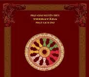 Tâm Từ – sách ebook PDF