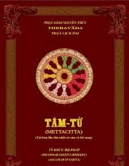 Tâm Từ – sách ebook PDF