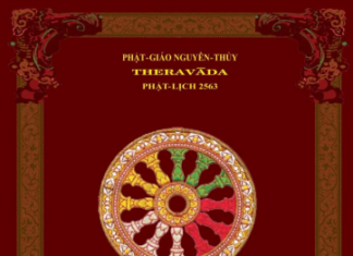 Tâm Từ – Tỳ Khưu Hộ Pháp Sách Ebook PDF