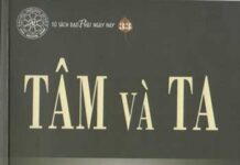 Tâm và ta
