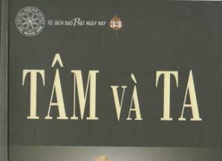 Tâm và ta