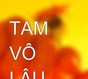Tam Vô Lậu Học Là Gì?