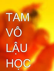 Tam Vô Lậu Học Là Gì?