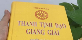 Thanh Tịnh Đạo Giảng Giải Giới Và Định | Tác Giả: Venerable Sayadaw U Sīlānanda Biên Dịch: Pháp Triều
