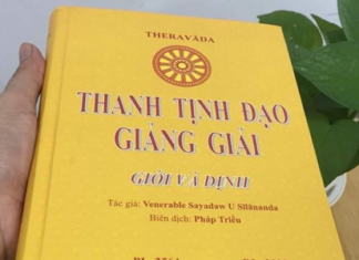 Thanh Tịnh Đạo Giảng Giải Giới Và Định | Tác Giả: Venerable Sayadaw U Sīlānanda Biên Dịch: Pháp Triều