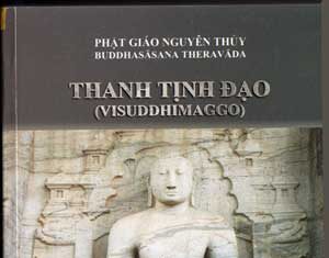 Thanh Tịnh Đạo (Visuddhimaggo) Phần Tuệ