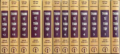 thanh-tu-toan-tap-1-12