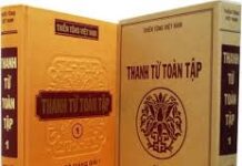 Thanh Từ Toàn Tập (Sách PDF)