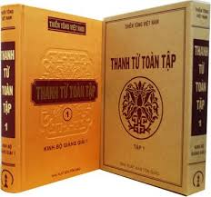 Thanh Từ Toàn Tập (Sách PDF)