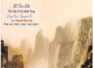 Thanh Tịnh Tâm