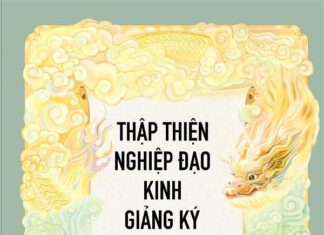 Thập Thiện Nghiệp Đạo Kinh Giảng Ký (Sách Ebook PDF)