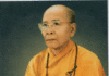 Lời khai đạo giới