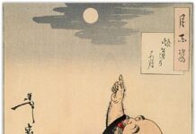 Ý nghĩa của ngón tay chỉ mặt trăng (song ngữ)