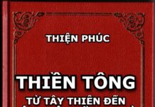 Thiền Tông: Từ Tây Thiên Đến Đông Độ Buổi Sơ Thời (từ Thời Đức Phật Đến Thời Lục Tổ Huệ Năng) Song ngữ Vietnamese-English