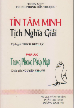 Tin_Tam_minh