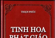 Tinh Hoa Phật Giáo – The Quintessence Of Buddhism – Trọn Bộ 3 Tập (Sách Ebook Vietnamese-English PDF)