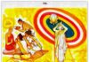 Vượt qua mọi sự đau khổ (song ngữ)