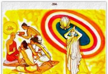 Vượt qua mọi sự đau khổ (song ngữ)
