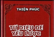 Tứ Diệu Đế Yếu Lược Tập 1 | Thiện Phúc (Sách song ngữ Vietnamese-English PDF)