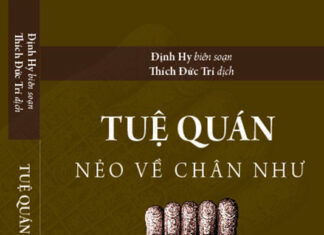 Tuệ Quán Nẻo Về Chân Như
